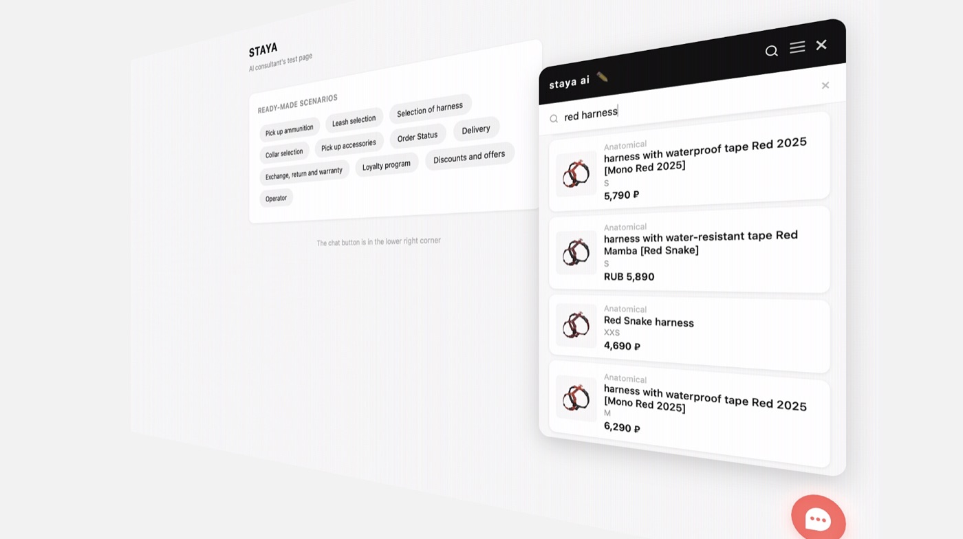 AI Chat Assistant