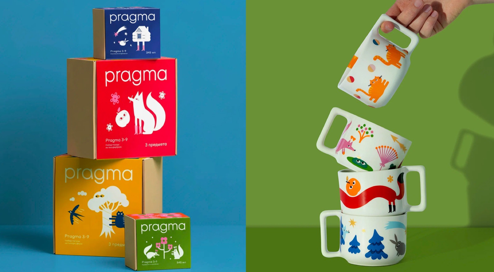 Pragma private label branding